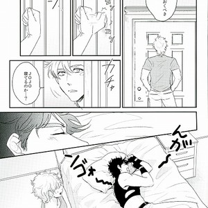 [Tsurumachi (Gamako)] O tsukare junia – Jojo dj [JP] – Gay Manga sex 3