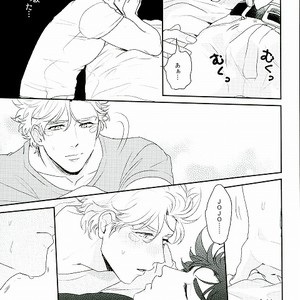 [Tsurumachi (Gamako)] O tsukare junia – Jojo dj [JP] – Gay Manga sex 9