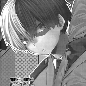 [Zeroshiki/ Kabosu] BnHA dj – MUMBO JUMBO [Eng] – Gay Manga sex 12