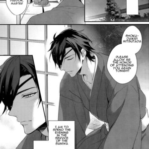 Gay Manga - [PureSlider (Matsuo)] Shoku Chuudoku – Touken Ranbu dj [ENG] – Gay Manga