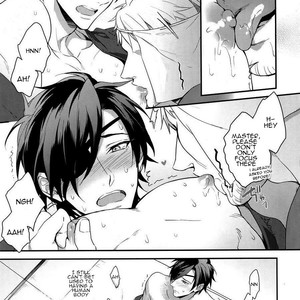 [PureSlider (Matsuo)] Shoku Chuudoku – Touken Ranbu dj [ENG] – Gay Manga sex 3