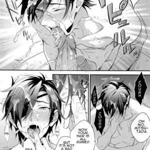 [PureSlider (Matsuo)] Shoku Chuudoku – Touken Ranbu dj [ENG] – Gay Manga sex 10