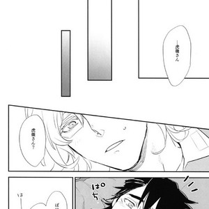 [Issho ni Ichido!] Imaginary Cosplaying 3 – Tiger & Bunny dj [JP] – Gay Manga sex 10