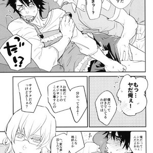 [Issho ni Ichido!] Imaginary Cosplaying 3 – Tiger & Bunny dj [JP] – Gay Manga sex 11