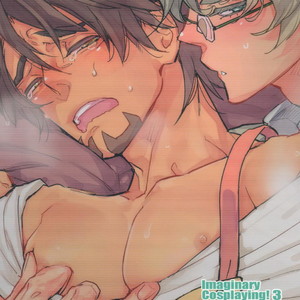 [Issho ni Ichido!] Imaginary Cosplaying 3 – Tiger & Bunny dj [JP] – Gay Manga sex 23
