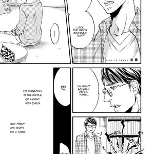 [ABE Akane] Hana to Ikkun [ENG] {ClosetedFujos} – Gay Manga sex 6