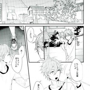 Gay Manga - [Thieft Cat (NORIKO)] Ore no Kawaii Onaho Senpai 5 – Ensemble Stars! dj [JP] – Gay Manga