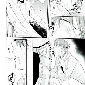 [Thieft Cat (NORIKO)] Ore no Kawaii Onaho Senpai 5 – Ensemble Stars! dj [JP] – Gay Manga sex 10