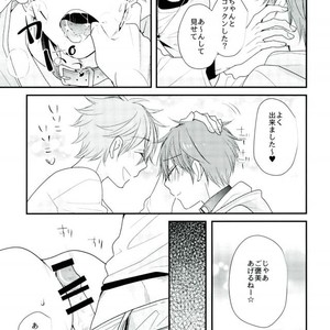 [Thieft Cat (NORIKO)] Ore no Kawaii Onaho Senpai 5 – Ensemble Stars! dj [JP] – Gay Manga sex 11