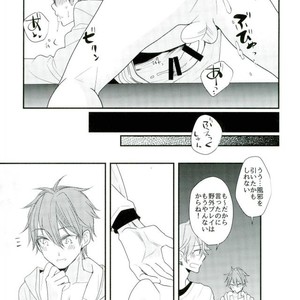 [Thieft Cat (NORIKO)] Ore no Kawaii Onaho Senpai 5 – Ensemble Stars! dj [JP] – Gay Manga sex 19