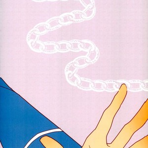 [Thieft Cat (NORIKO)] Ore no Kawaii Onaho Senpai 5 – Ensemble Stars! dj [JP] – Gay Manga sex 23