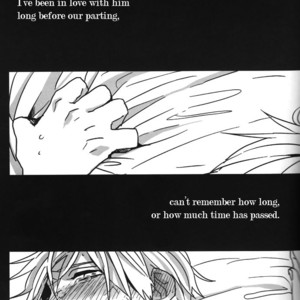 [WIMPS! (TSUBAKI Mitoshichi)] Hetalia dj – Rains in Darkness [Eng] – Gay Manga sex 3