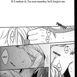 [WIMPS! (TSUBAKI Mitoshichi)] Hetalia dj – Rains in Darkness [Eng] – Gay Manga sex 24