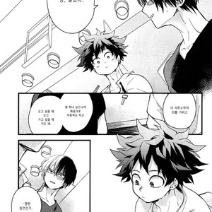 [10 Days/ Tohka] Ichiban Boshi My Hero – My Hero Academia dj [kr] – Gay Manga sex 10