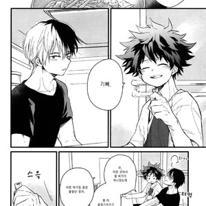 [10 Days/ Tohka] Ichiban Boshi My Hero – My Hero Academia dj [kr] – Gay Manga sex 11