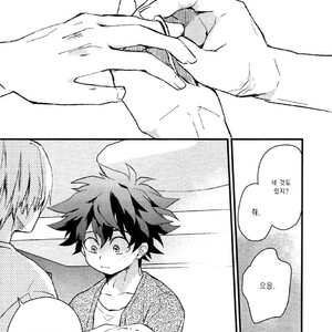 [10 Days/ Tohka] Ichiban Boshi My Hero – My Hero Academia dj [kr] – Gay Manga sex 38