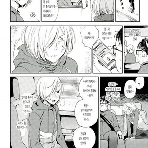 [http (Na)] Jiai Fukaki Shounen to Jiai no Kohitsuji to Rakuen E no Kaihou – Yuri on Ice dj [kr] – Gay Manga sex 4