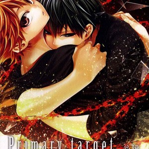 [Zeroshiki/ Kabosu] Haikyuu!! dj – Primary target -kouhen- [kr] – Gay Manga thumbnail 001