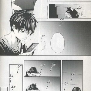 [Zeroshiki/ Kabosu] Haikyuu!! dj – Primary target -kouhen- [kr] – Gay Manga sex 38