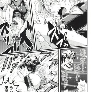 [hitutouari] Hakudaku-iro no hamon shissō – Jojo dj [JP] – Gay Manga sex 6