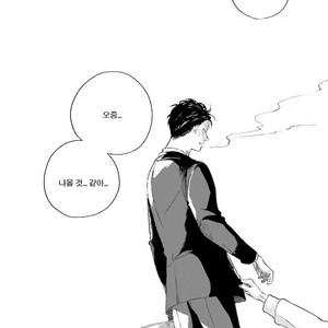 [Amamiya] Koi da Ai da wa Sateoite [kr] – Gay Manga sex 3