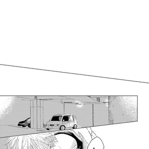 [Amamiya] Koi da Ai da wa Sateoite [kr] – Gay Manga sex 14