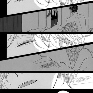 [Amamiya] Koi da Ai da wa Sateoite [kr] – Gay Manga sex 158