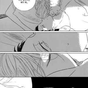 [Amamiya] Koi da Ai da wa Sateoite [kr] – Gay Manga sex 159