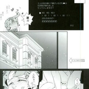 [hirasyain] 3P – JoJo dj [JP] – Gay Manga sex 2
