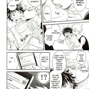 [bb (ume)] Continue Game – My Hero Academia dj [Eng] – Gay Manga sex 6