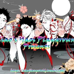 [Hachisu] Shitsuji Kanzaki No Yuuutsu [Eng] – Gay Manga thumbnail 001