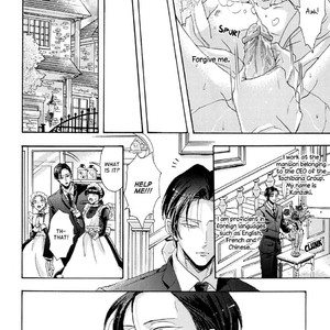 [Hachisu] Shitsuji Kanzaki No Yuuutsu [Eng] – Gay Manga sex 9