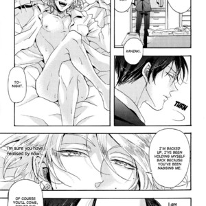 [Hachisu] Shitsuji Kanzaki No Yuuutsu [Eng] – Gay Manga sex 14