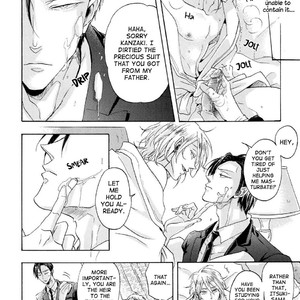 [Hachisu] Shitsuji Kanzaki No Yuuutsu [Eng] – Gay Manga sex 15