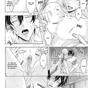 [Hachisu] Shitsuji Kanzaki No Yuuutsu [Eng] – Gay Manga sex 73