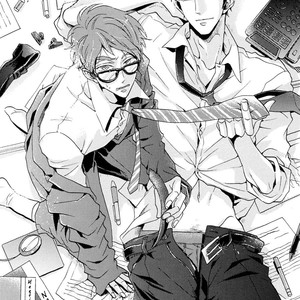 [Hachisu] Shitsuji Kanzaki No Yuuutsu [Eng] – Gay Manga sex 139