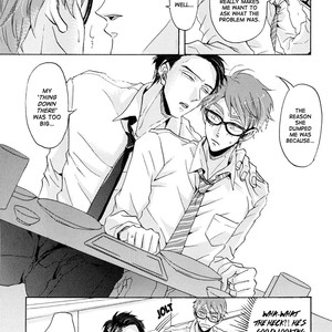 [Hachisu] Shitsuji Kanzaki No Yuuutsu [Eng] – Gay Manga sex 143