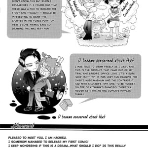 [Hachisu] Shitsuji Kanzaki No Yuuutsu [Eng] – Gay Manga sex 175