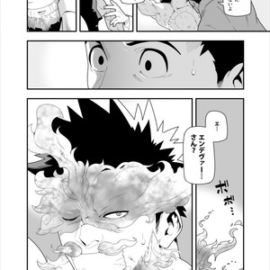 [Maraparte (Kojima Shoutarou) FIRE FELLOW CHARMING – My Hero Academia dj [JP] – Gay Manga sex 4