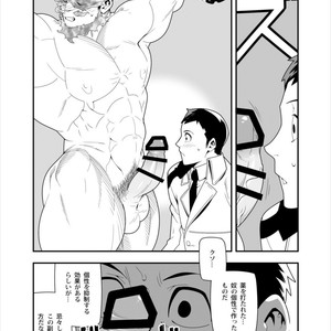 [Maraparte (Kojima Shoutarou) FIRE FELLOW CHARMING – My Hero Academia dj [JP] – Gay Manga sex 7