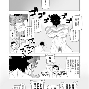 [Maraparte (Kojima Shoutarou) FIRE FELLOW CHARMING – My Hero Academia dj [JP] – Gay Manga sex 17