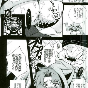 [coco/ nono] Jojo’s Bizarre Adventure dj – Neko Ten [JP] – Gay Manga sex 24