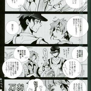 [coco/ nono] Jojo’s Bizarre Adventure dj – Neko Ten [JP] – Gay Manga sex 29