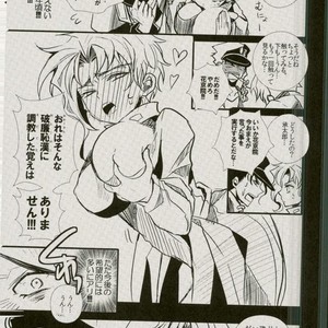 [coco/ nono] Jojo’s Bizarre Adventure dj – Neko Ten [JP] – Gay Manga sex 33