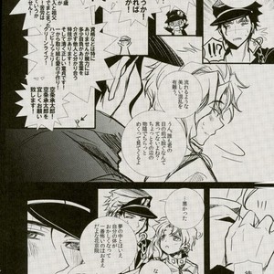 [coco/ nono] Jojo’s Bizarre Adventure dj – Neko Ten [JP] – Gay Manga sex 34