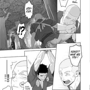 [Mentaiko (Itto)] Priapus 5 [ENG] – Gay Manga sex 21