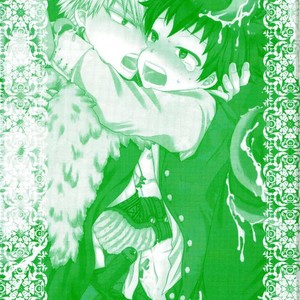 [Fujii Niya] WILD LIFE – My Hero Academia dj [JP] – Gay Manga thumbnail 001