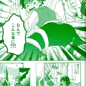 [Fujii Niya] WILD LIFE – My Hero Academia dj [JP] – Gay Manga sex 3
