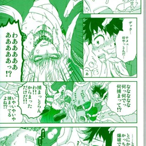 [Fujii Niya] WILD LIFE – My Hero Academia dj [JP] – Gay Manga sex 9