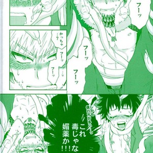 [Fujii Niya] WILD LIFE – My Hero Academia dj [JP] – Gay Manga sex 10